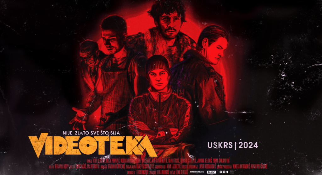 Videoteka Serbian video store anthology