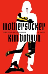 horror literature